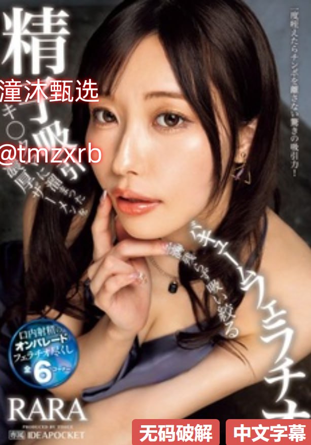 女宿舍艳史223寝室(六) - 高清免费视频 メイリン モデルコレクション メ