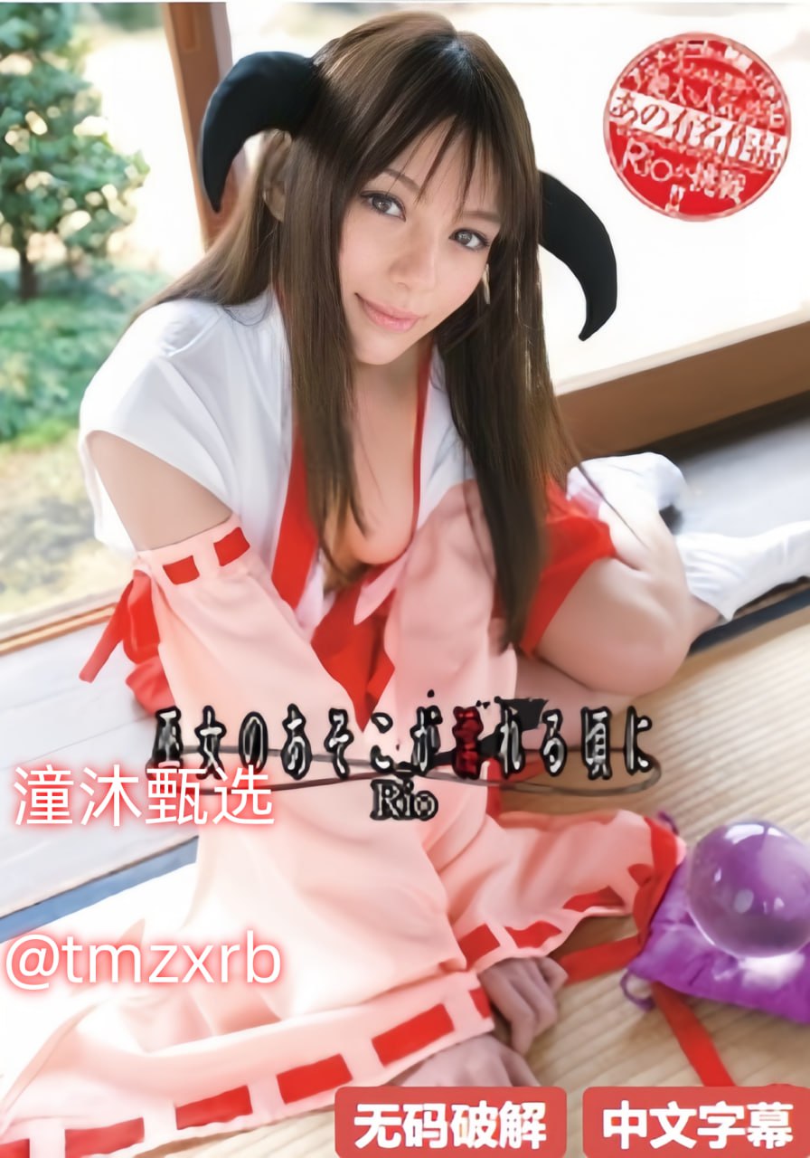 国产免费一区二区_观看免费无删减完整版