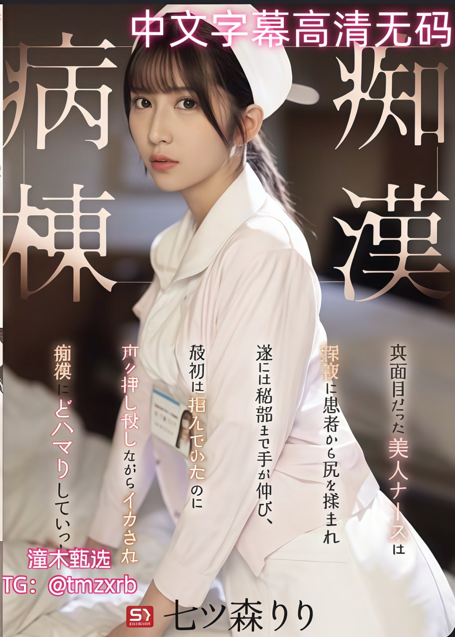 午夜剧场免费版_观看免费无删减完整版